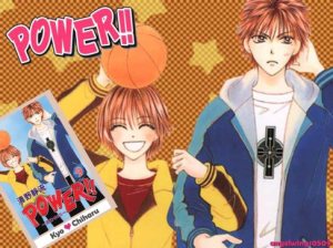 girl_got_game_by_angelwings0509