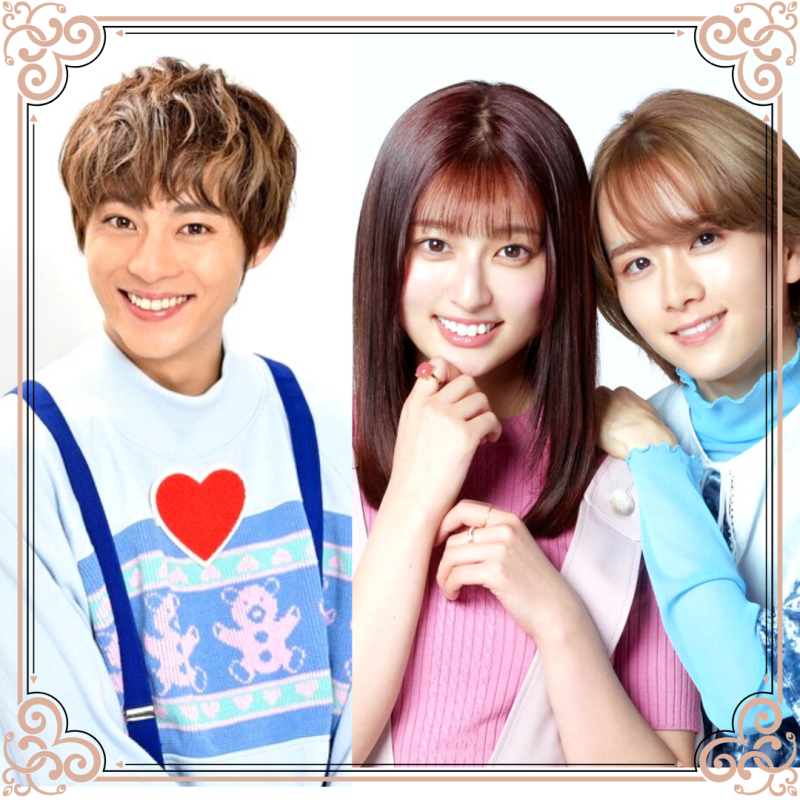 Takato Nagata to Appear in ‘Colorful Love’&nbsp;JDrama