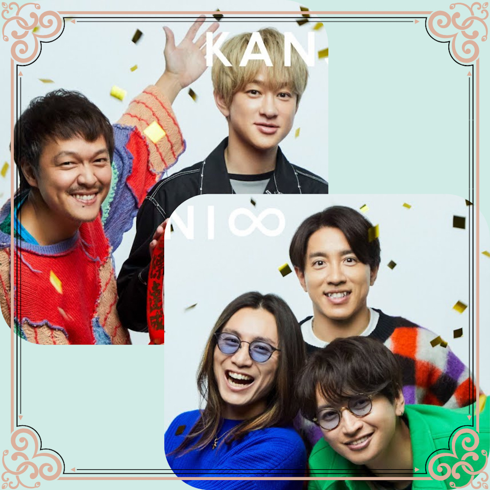 Kanjani8 opens 2024 for ‘THE FIRST TAKE’ as first act